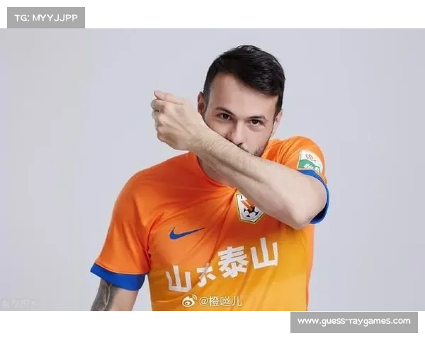 山东泰山5-1客胜武汉三镇，卡扎伊什维利27球获银靴