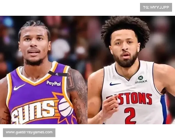 活塞豪取13连胜挑战魔术,坎宁安与球队状态正佳